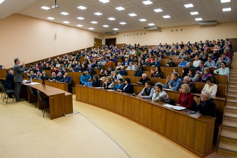 Consejo Académico de la Universidad