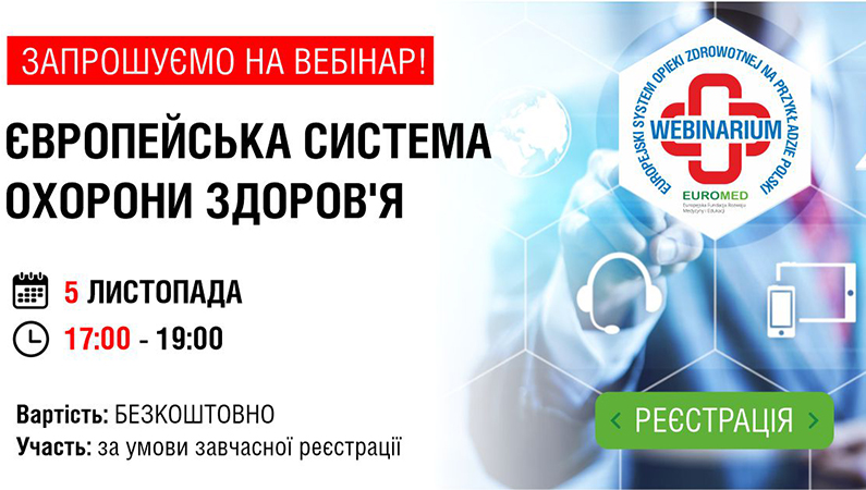 El sistema sanitario europeo siguiendo el ejemplo de Polonia