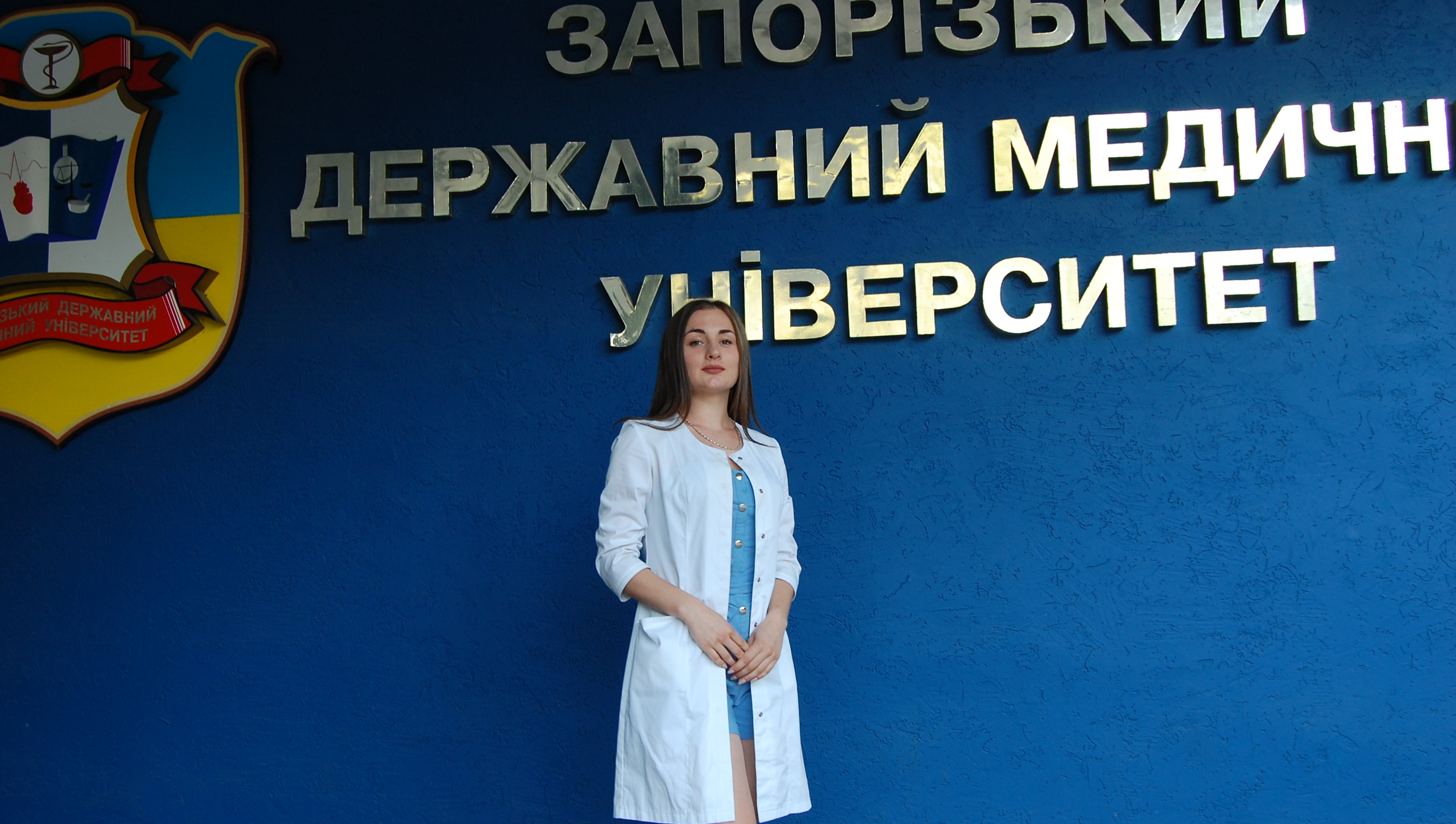 Mejor estudio de farmacéuticos en ZSMU