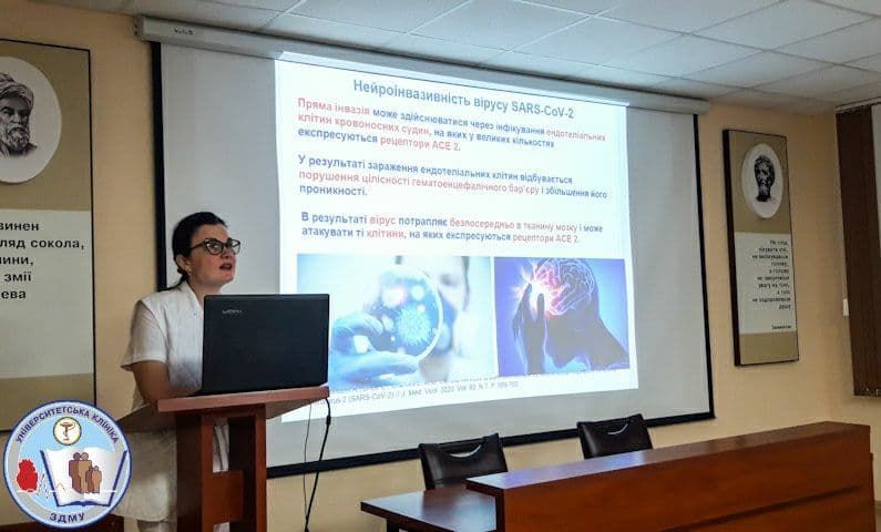 Jornada científica y práctica en la Clínica Universitaria