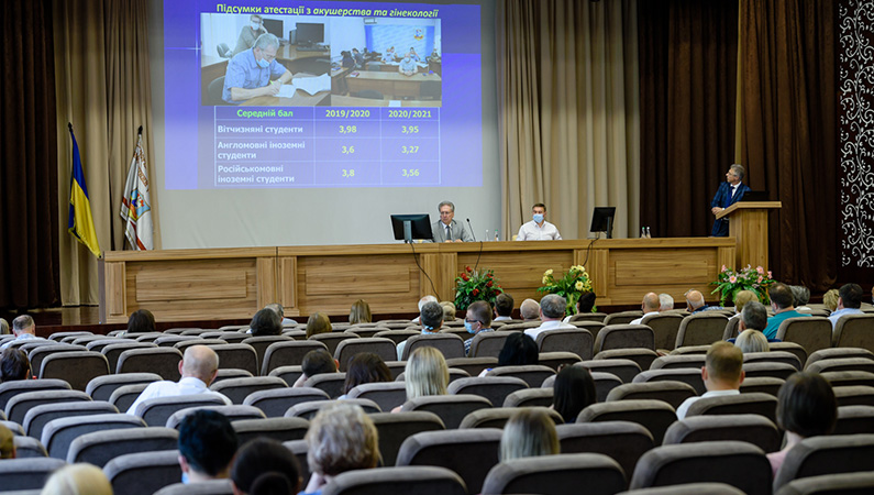 Reunión ampliada del Consejo Académico de ZSMU
