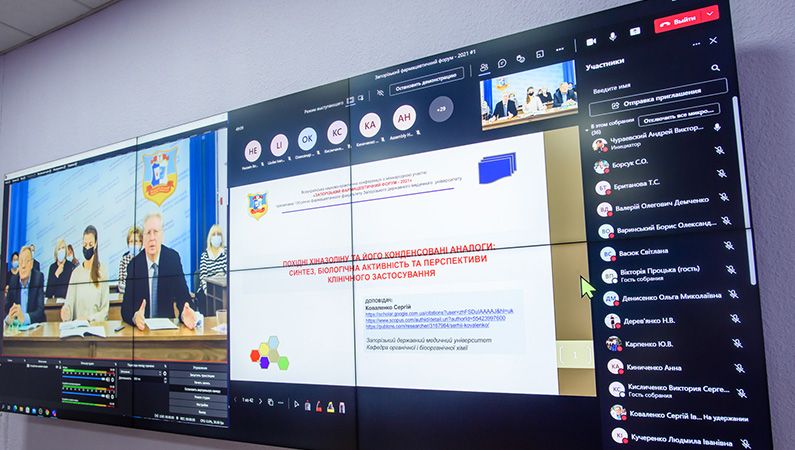 Foro Farmacéutico Zaporozhye - 2021