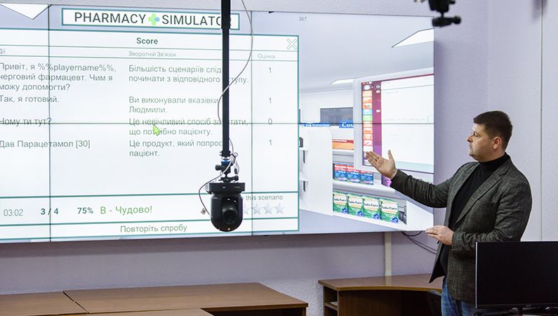 Virtual Pharmacy for Pharmacy Students